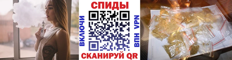 как найти закладки  Энгельс  Бутират оксибутират 