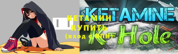 мяу мяу мука Абаза