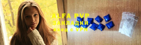 ешки Навашино