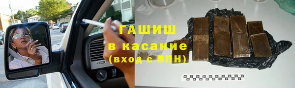 каннабис Алзамай