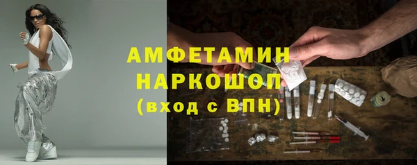 марки lsd Надым