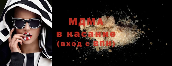 кокс Алексин
