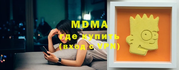 винт Наволоки