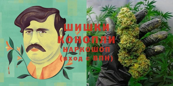 альфа пвп VHQ Абдулино