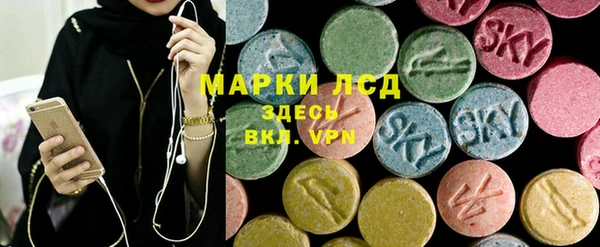 каннабис Алзамай