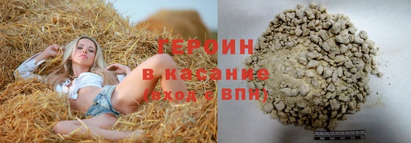винт Наволоки
