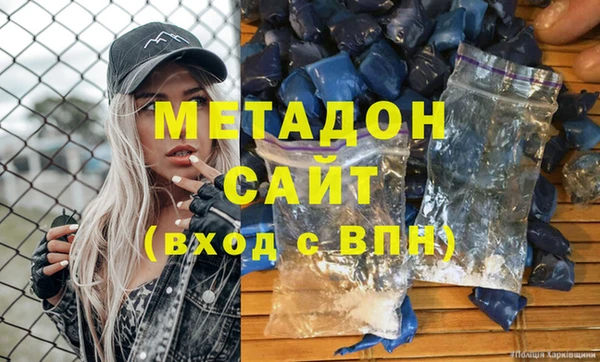 кокс Алексин