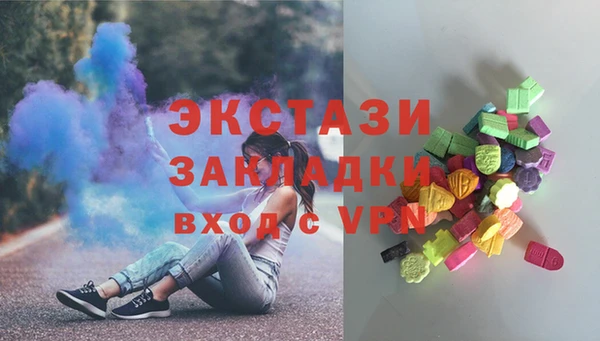 наркотики Абинск