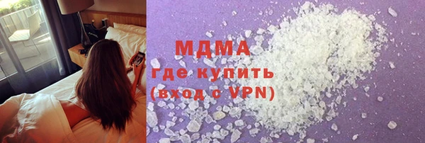 мескалин Алексеевка