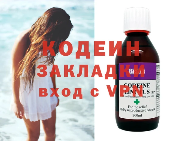 марки lsd Надым