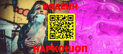 стаф Кунгур