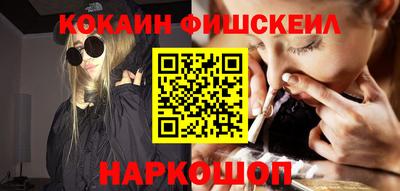 ешки Кулебаки