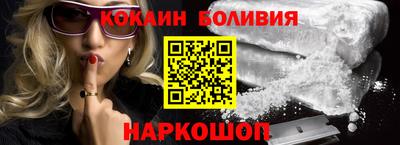 меф Кумертау
