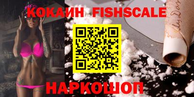 стаф Кунгур