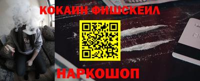 меф Кумертау