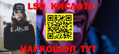 меф Кумертау