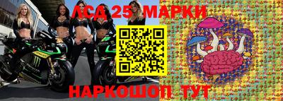меф Кумертау
