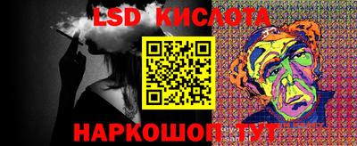 меф Кумертау