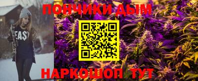 гашиш Лесосибирск