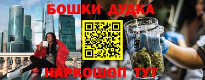 стаф Кунгур