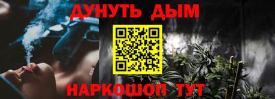 ешки Кулебаки