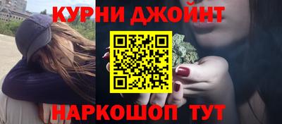 дистиллят марихуана Ликино-Дулёво