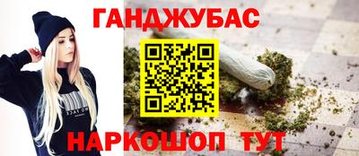 ешки Кулебаки