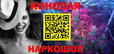 меф Кумертау