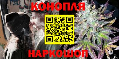 меф Кумертау