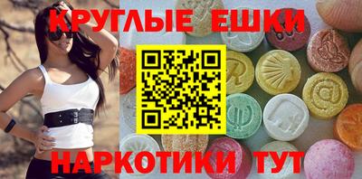 ешки Кулебаки