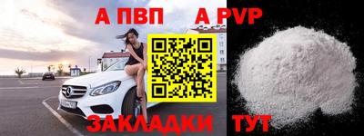 ешки Кулебаки