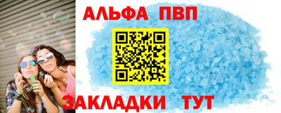 ешки Кулебаки