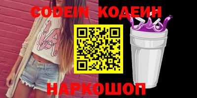 меф Кумертау