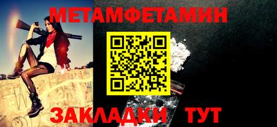 стаф Кунгур