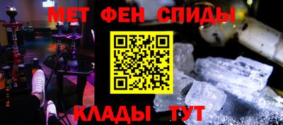 ешки Кулебаки