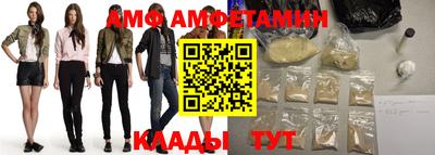 ешки Кулебаки