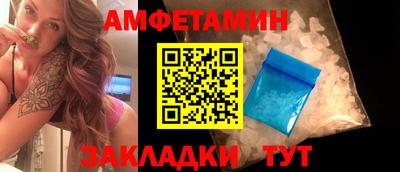 ешки Кулебаки