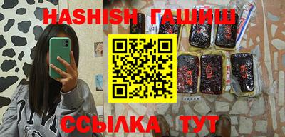 стаф Кунгур
