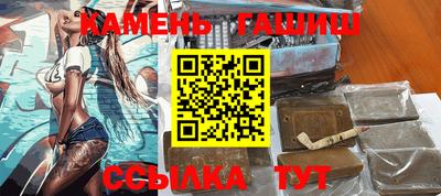 меф Кумертау