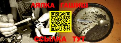 ешки Кулебаки