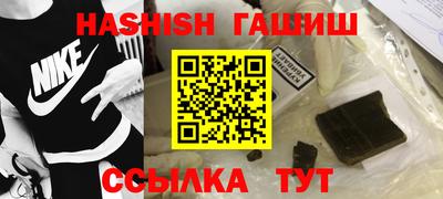 ешки Кулебаки
