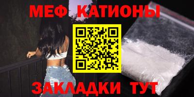 гашиш Лесосибирск