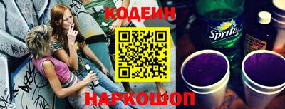 меф Кумертау