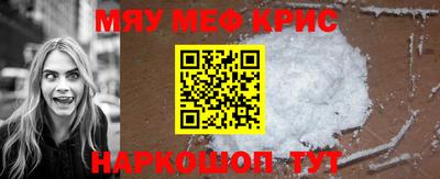 ешки Кулебаки