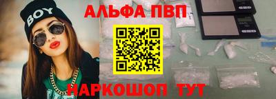ешки Кулебаки